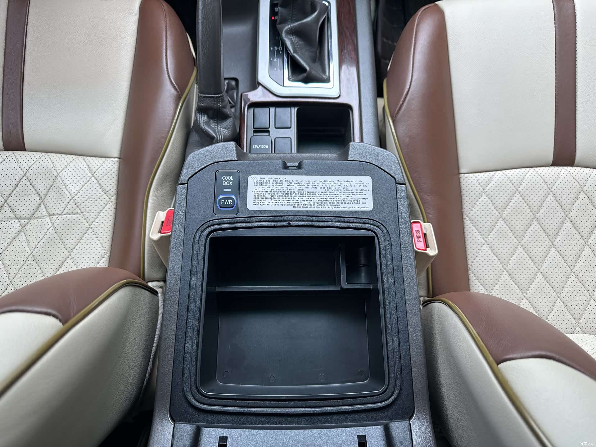 Toyota Prado, 2014 24