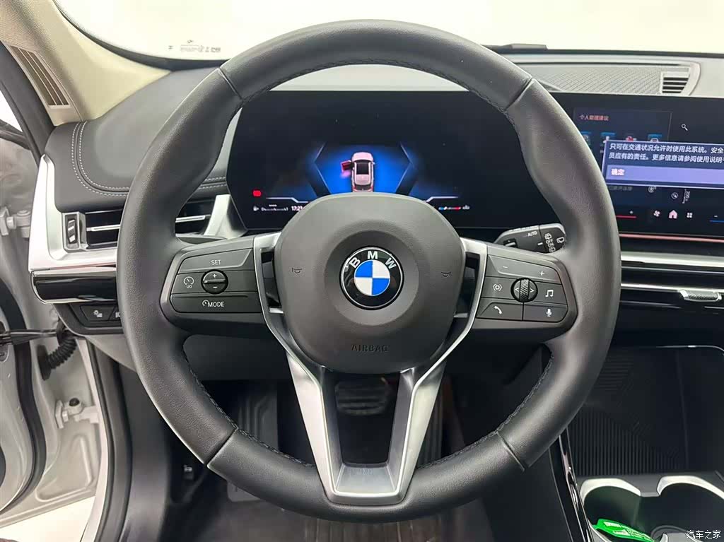 BMW X1, 2024 10