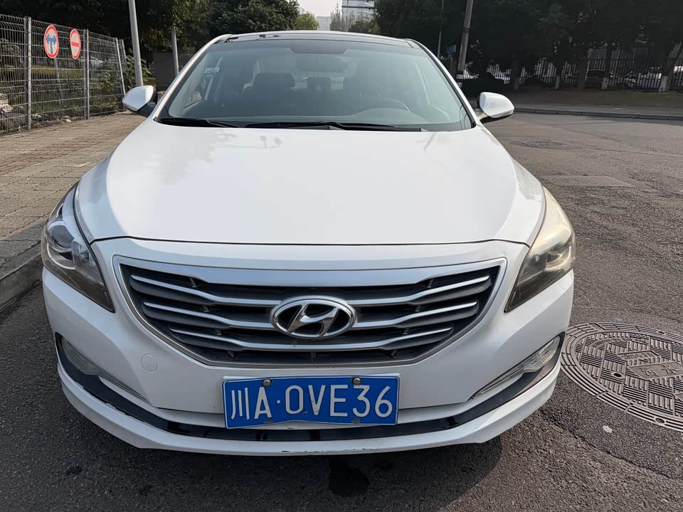 Hyundai Name picture