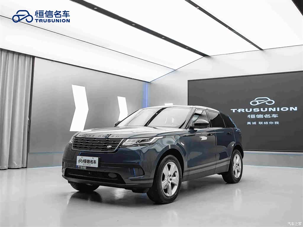 Land Rover Range Rover, 2024 3