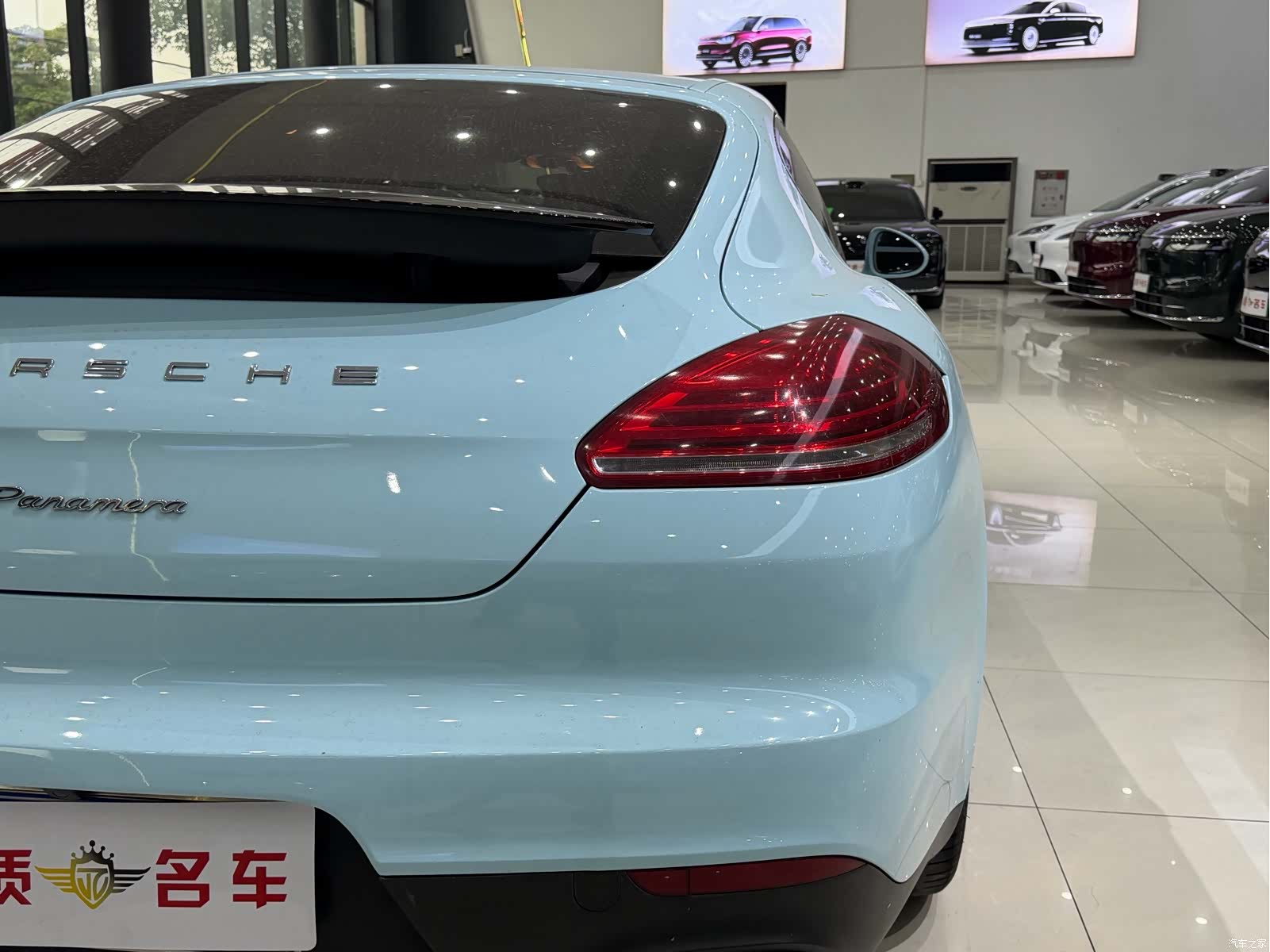 Porsche Panamera, 2016 18