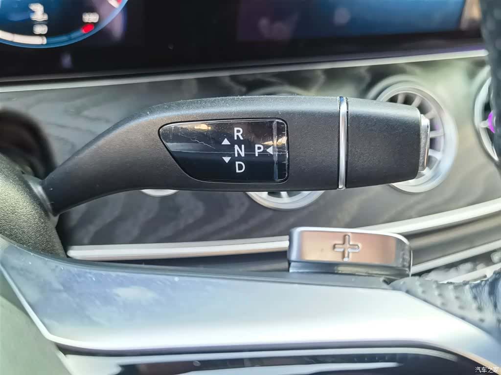 Mercedes-Benz E-Class, 2021 12