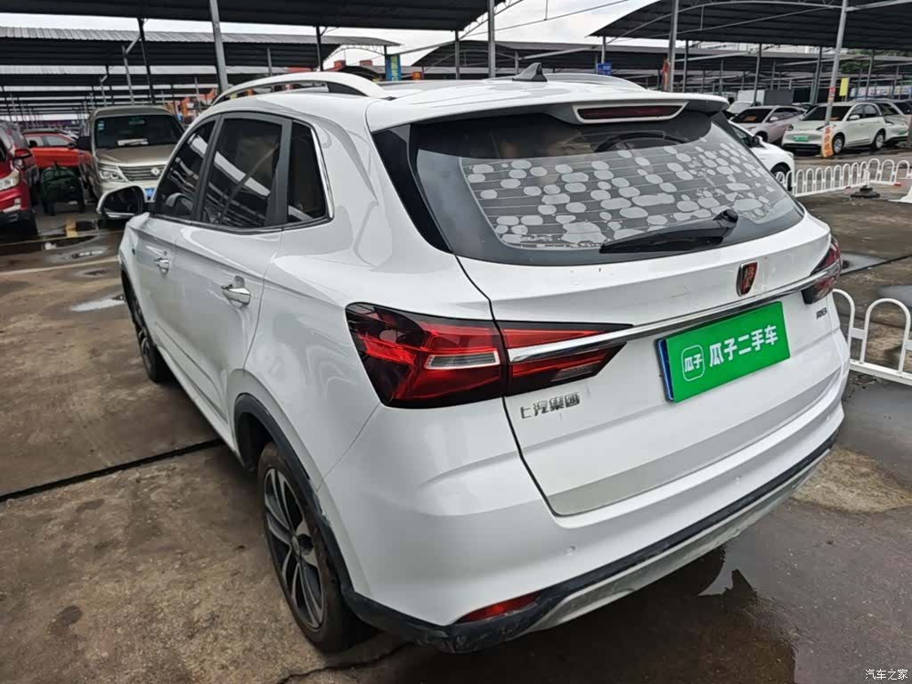 Roewe RX3, 2020 все фото