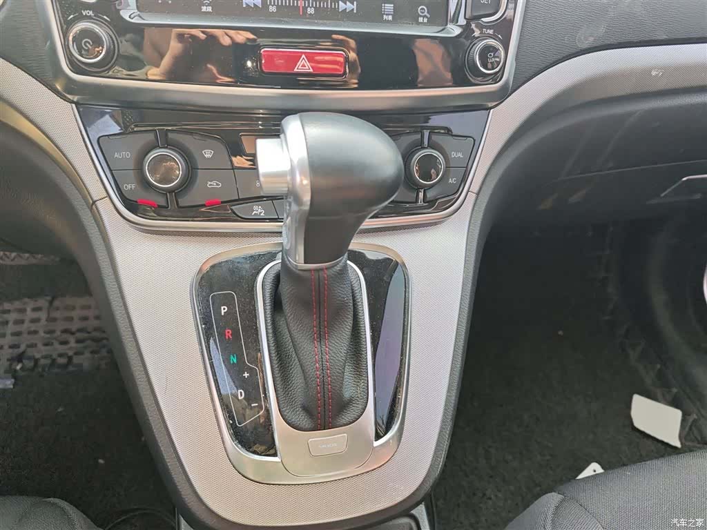Haval M6, 2018 7