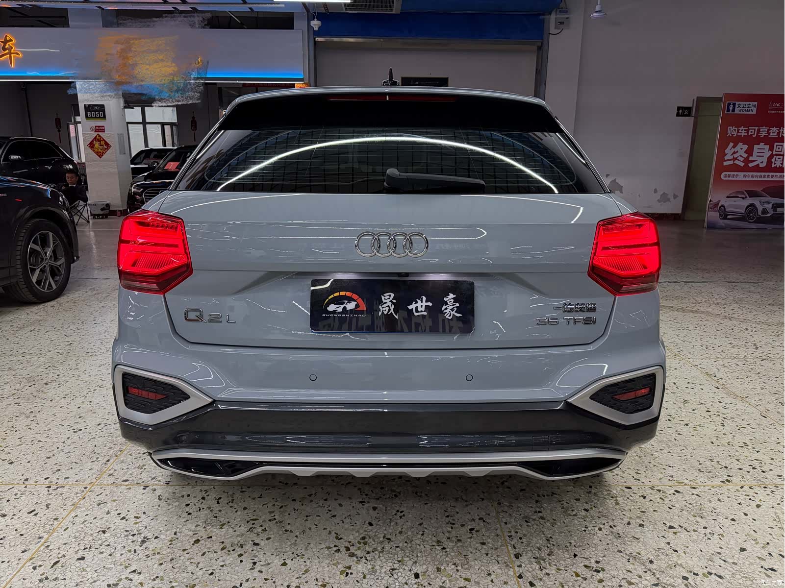 Audi Q2L, 2022 все фото