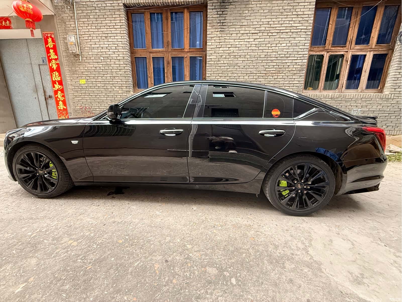 Cadillac CT5, 2021 4