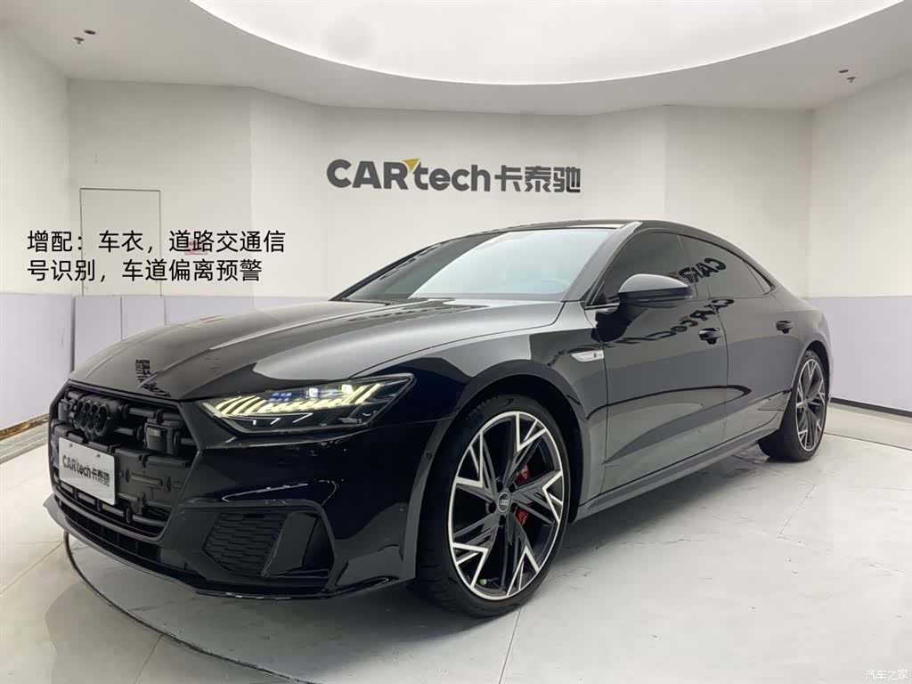 Audi A7L, 2023 1