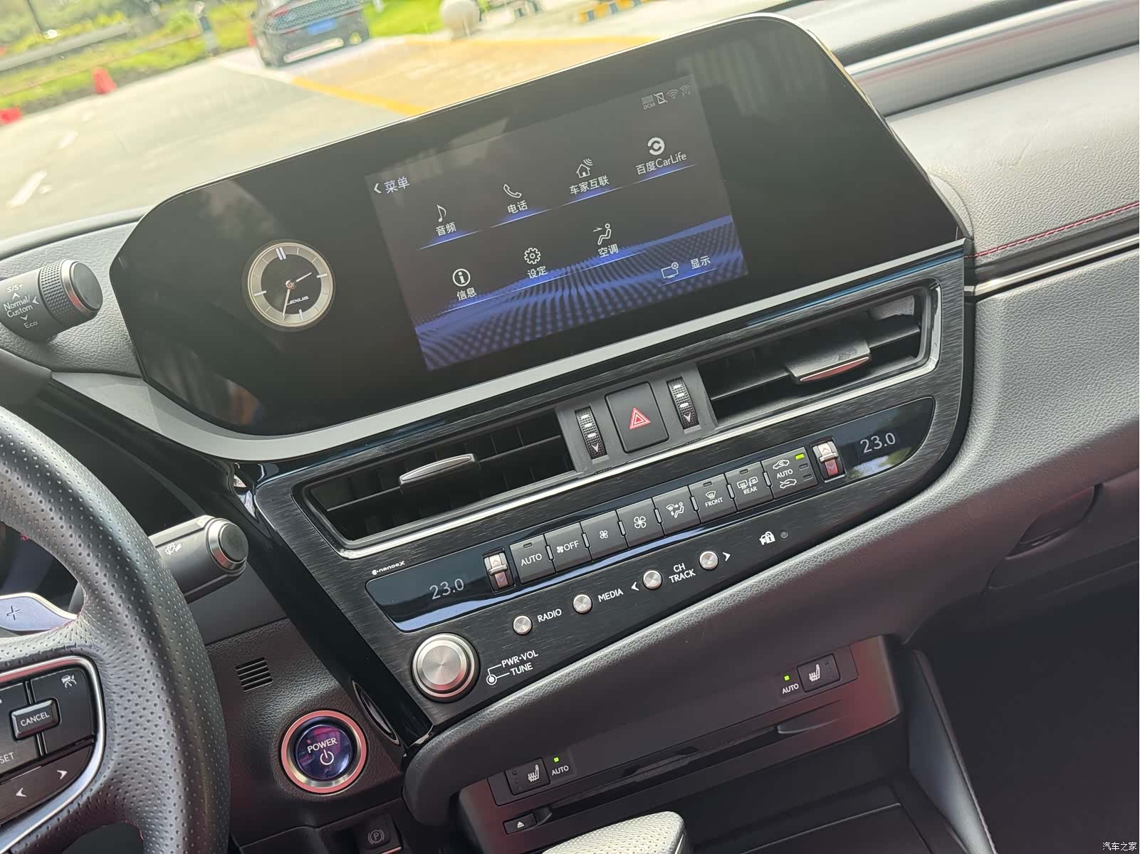 Lexus ES, 2021 13