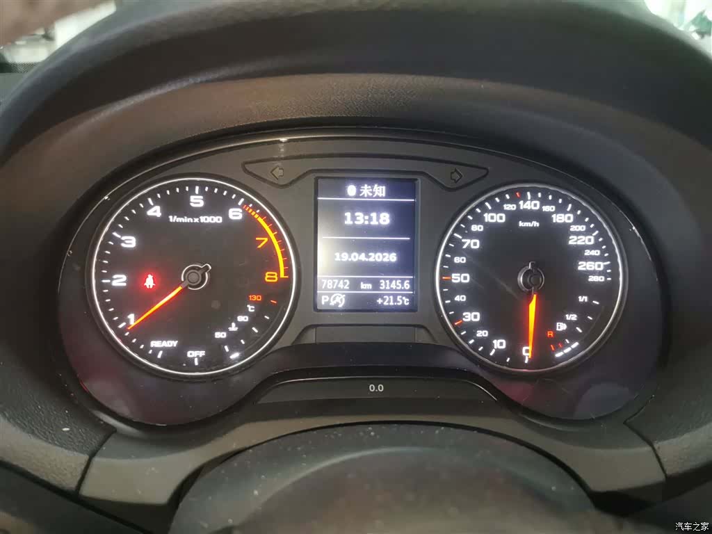 Audi A3, 2020 12