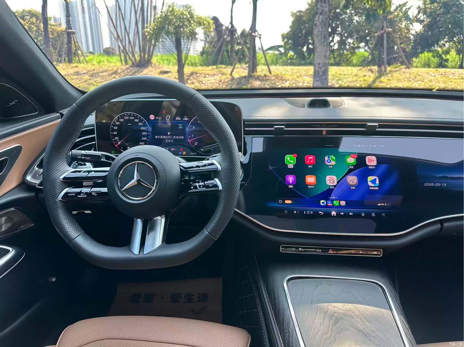 Mercedes-Benz E-Class, 2025 6