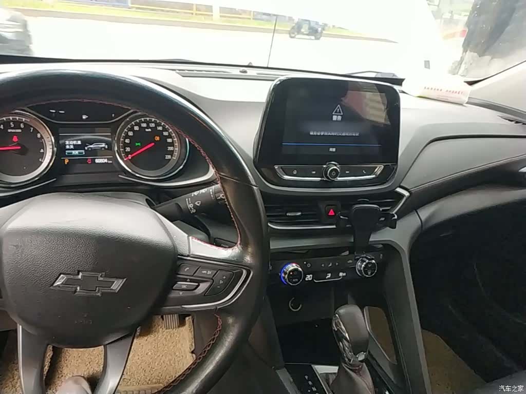 Chevrolet Redline, 2019 10