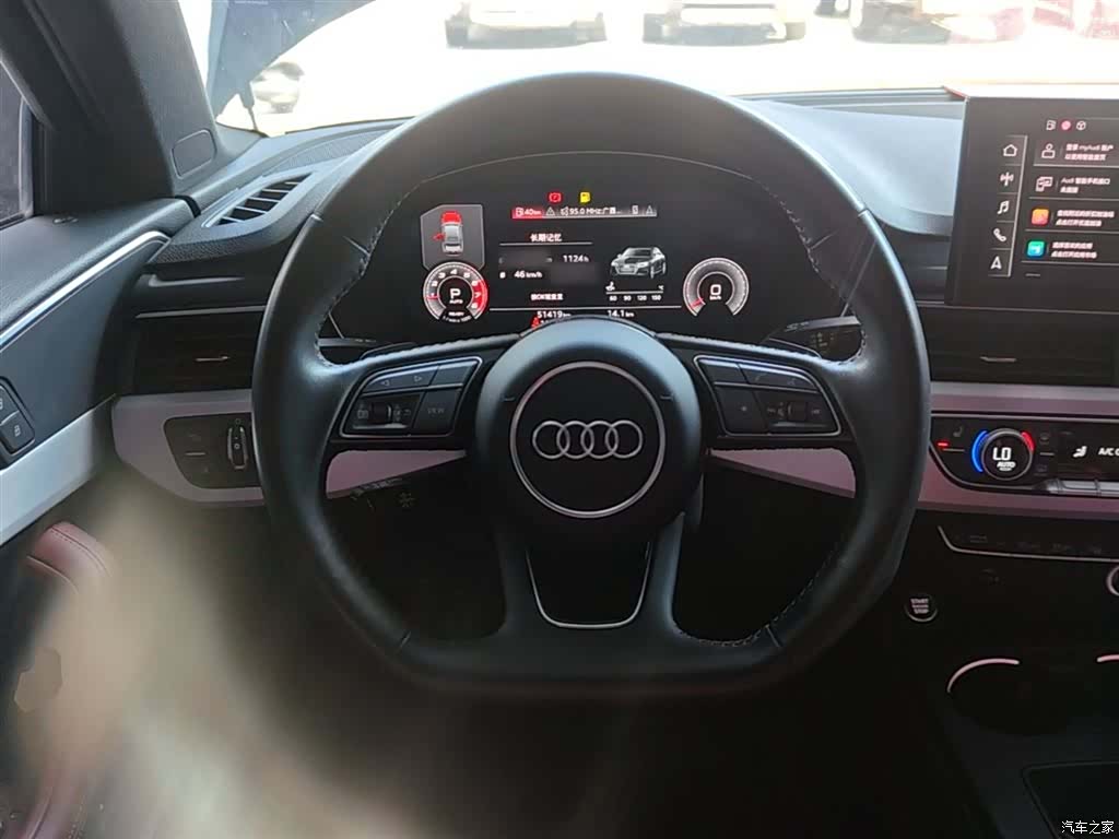 Audi A4L, 2022 11