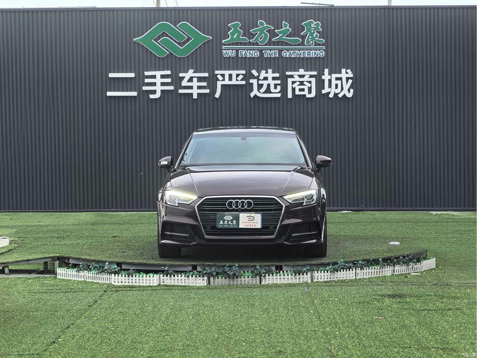 Audi A3, 2019 2