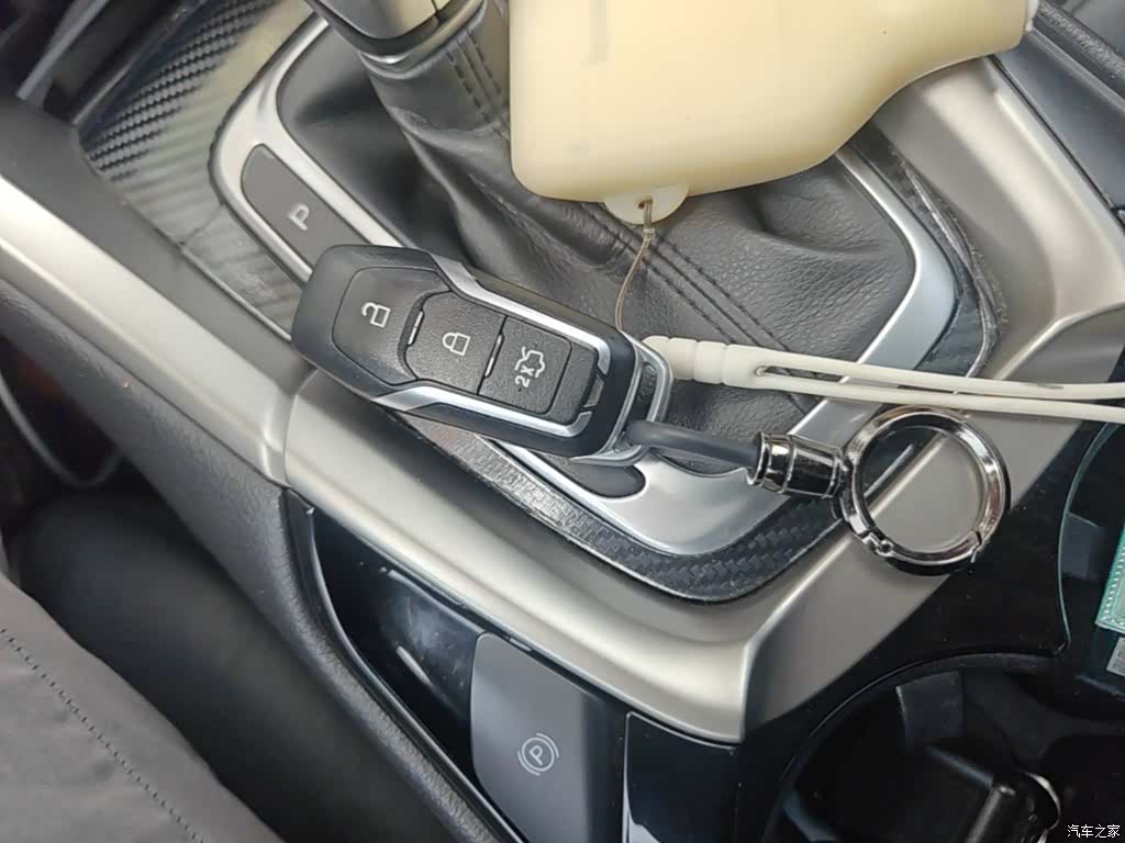 Ford Mondeo, 2015 9