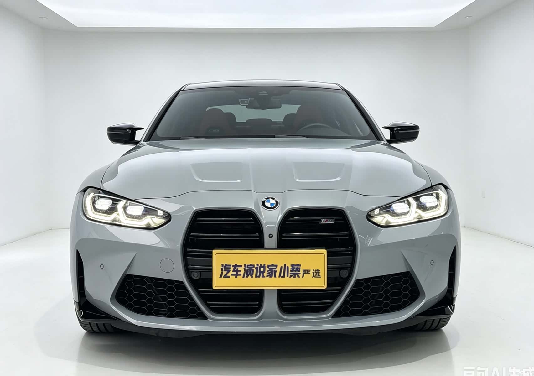 BMW M3, 2023 3