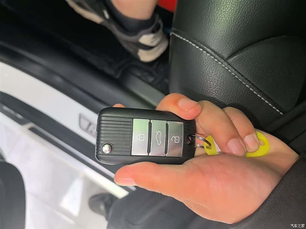Roewe RX5, 2018 9