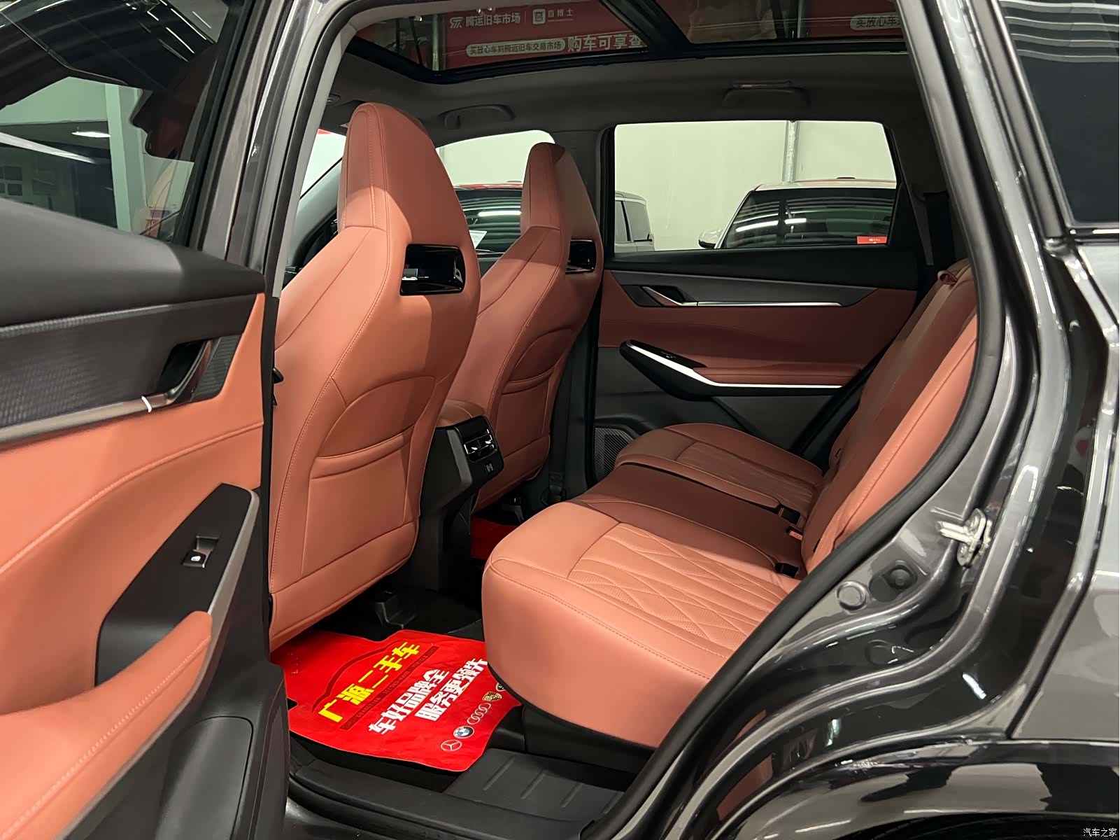 Changan CS75, 2025 8