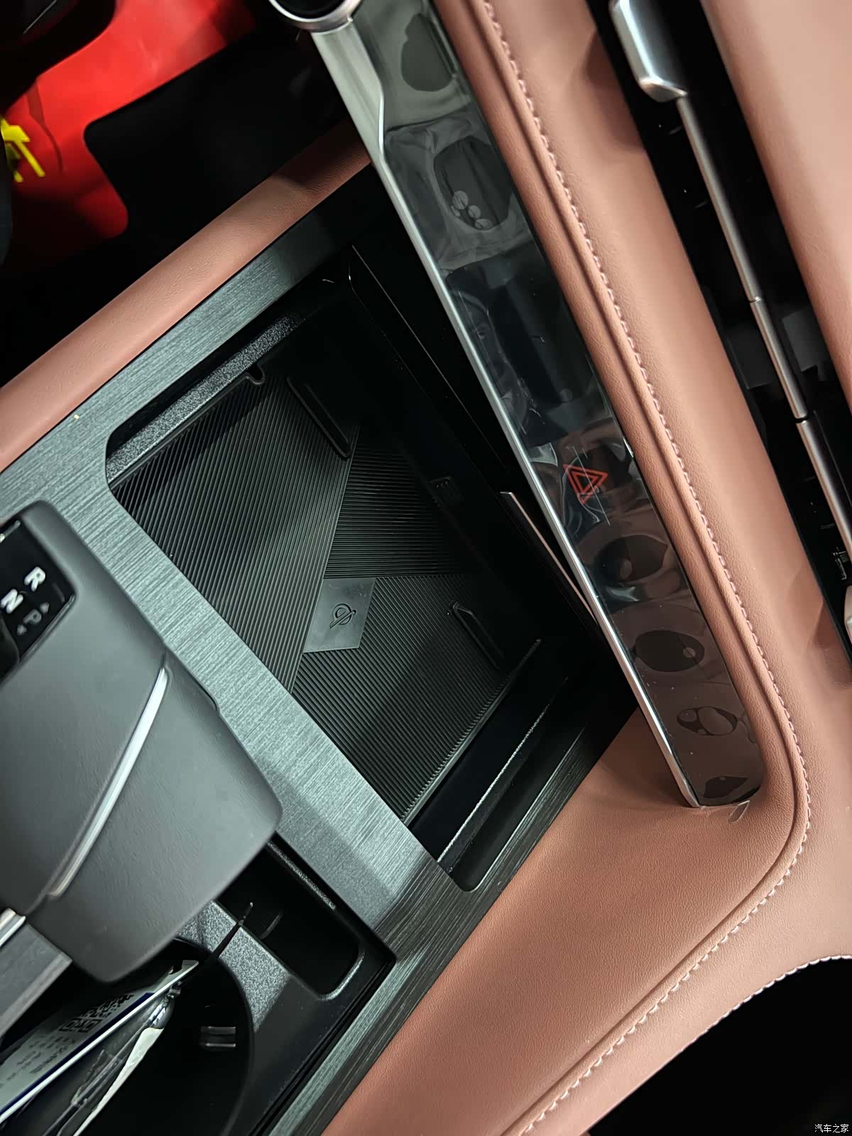 Changan CS75, 2025 25
