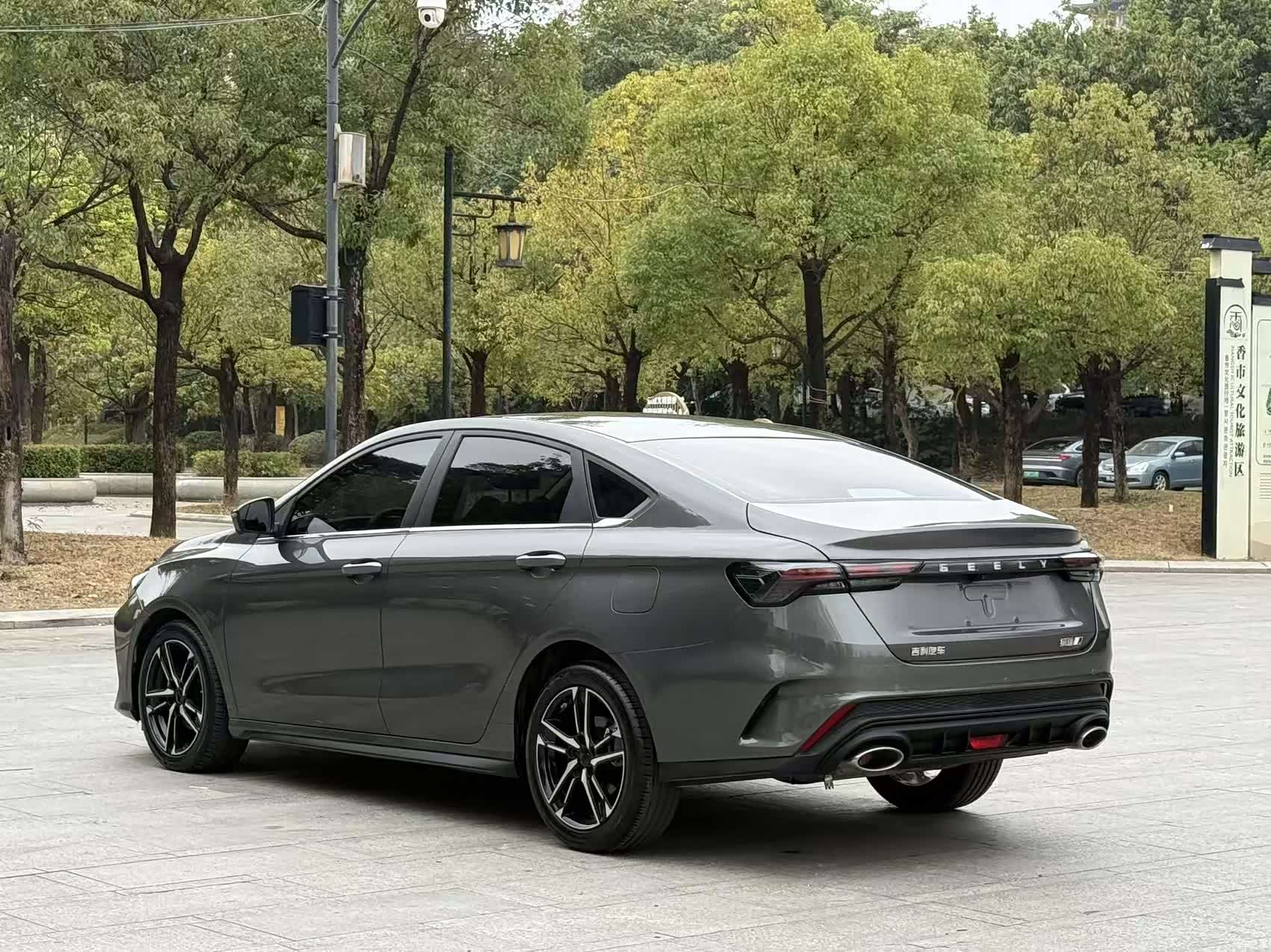 Geely Binray, 2023 11