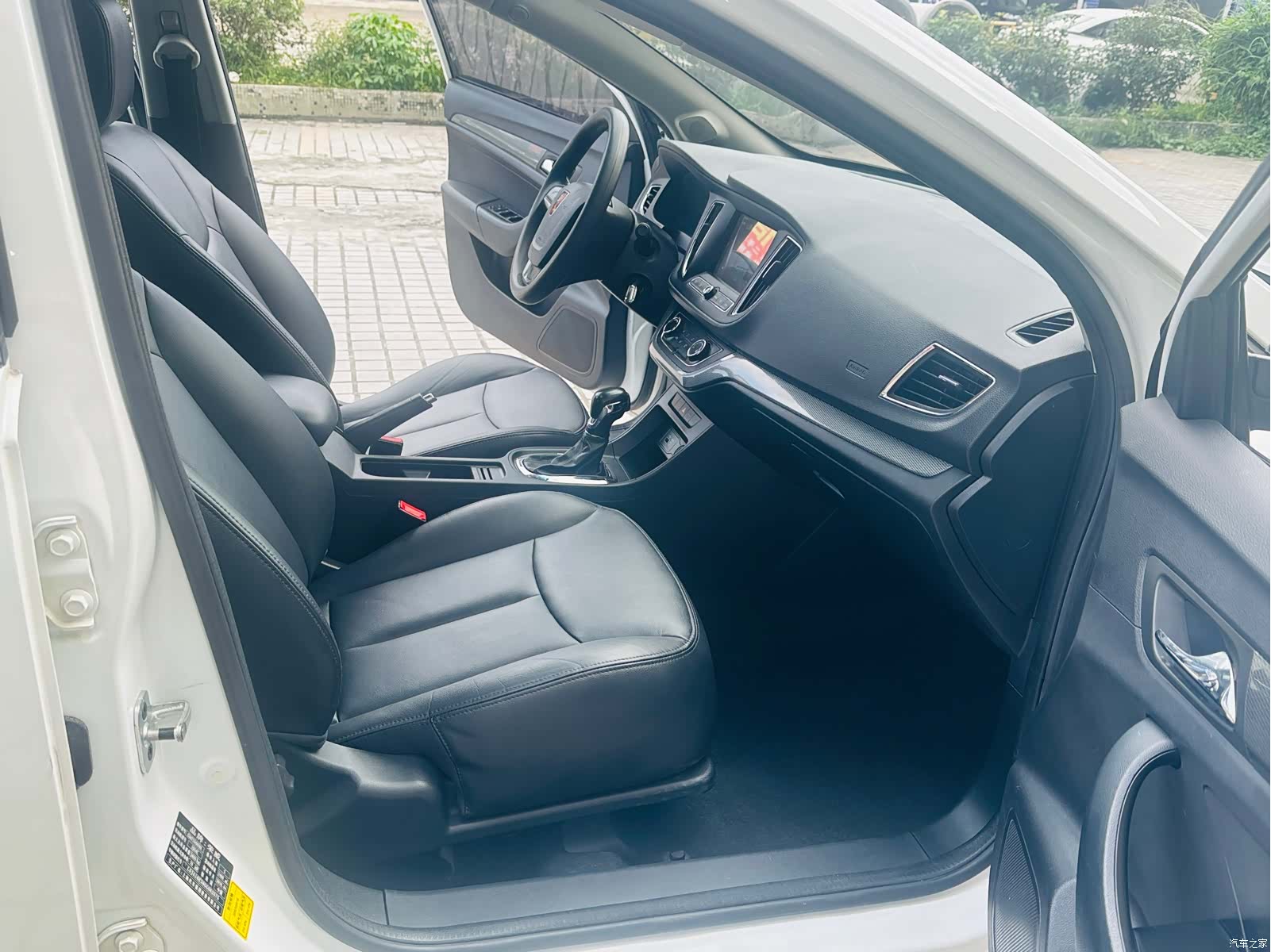 Roewe 360, 2016 4