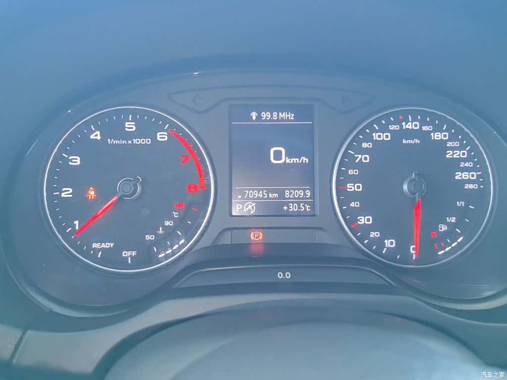 Audi A3, 2020 12