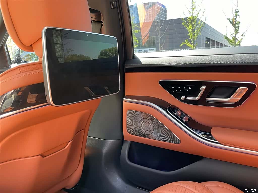 Mercedes-Benz S-Class, 2021 15