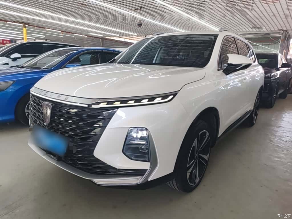 Roewe RX5, 2023 1