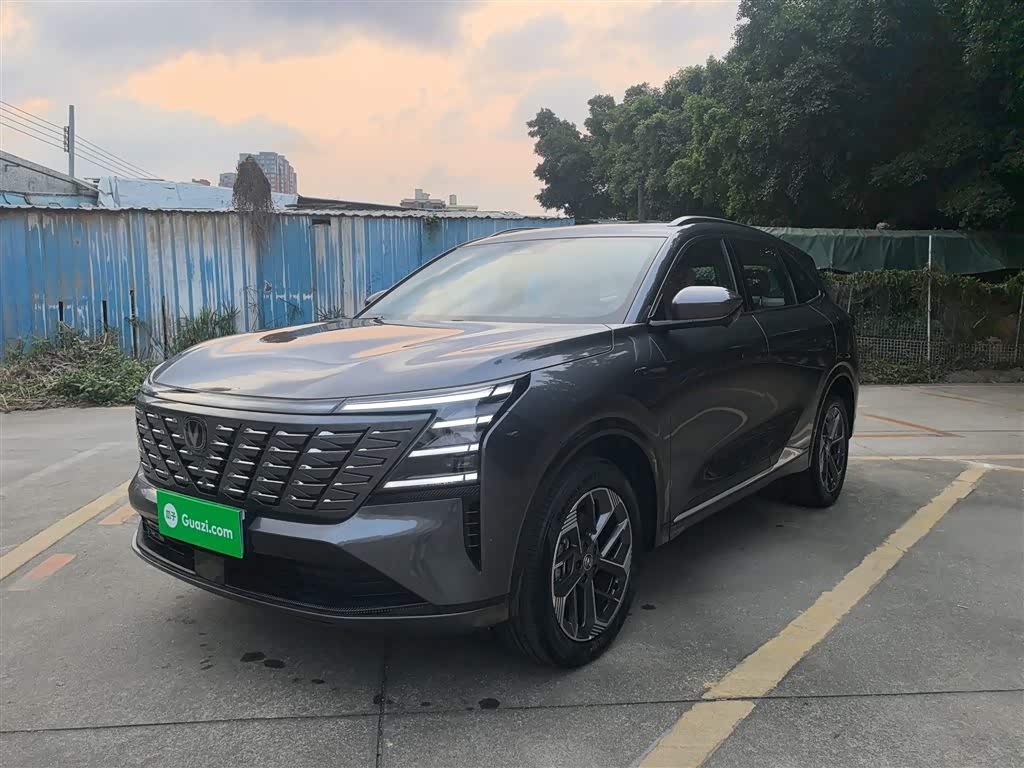Changan CS75PLUS