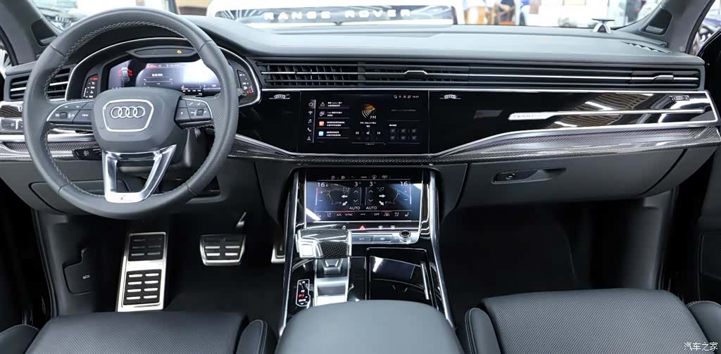 Audi Q7, 2024 18