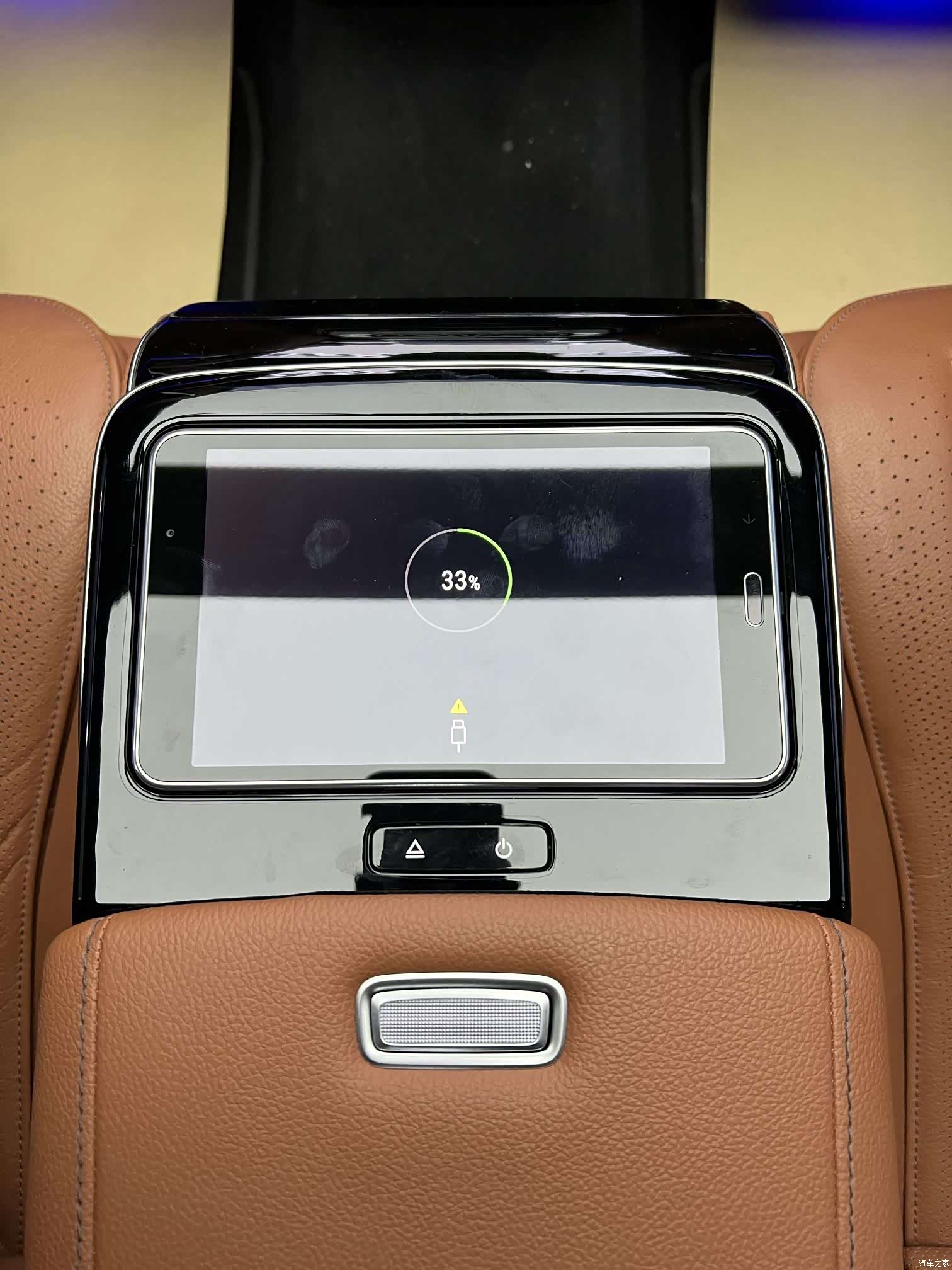 Mercedes-Benz S-Class, 2023 30