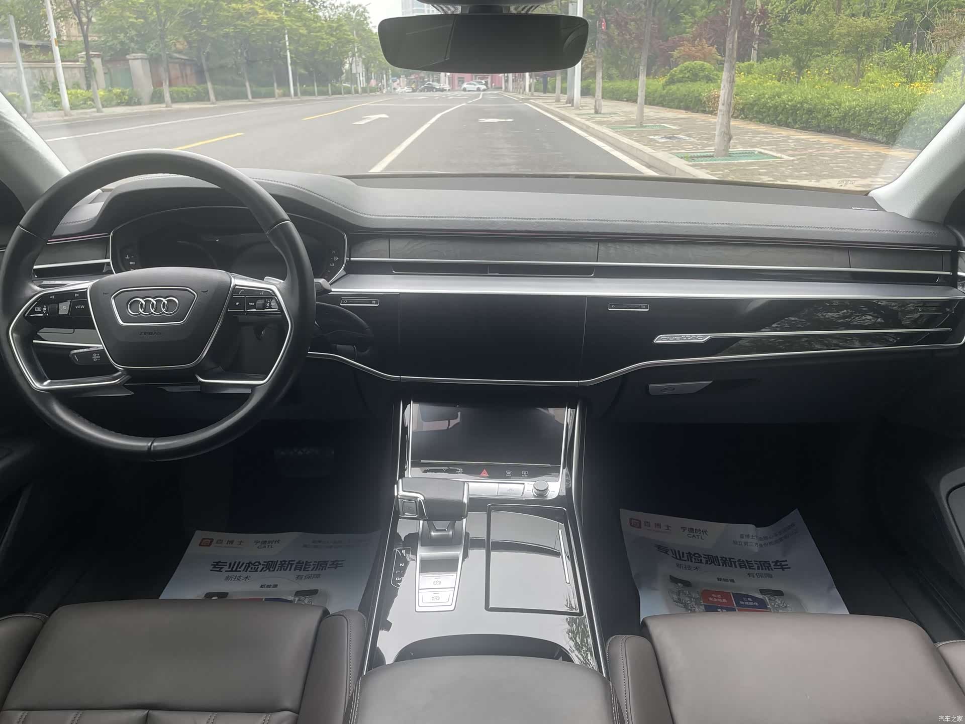 Audi A8L, 2024 9
