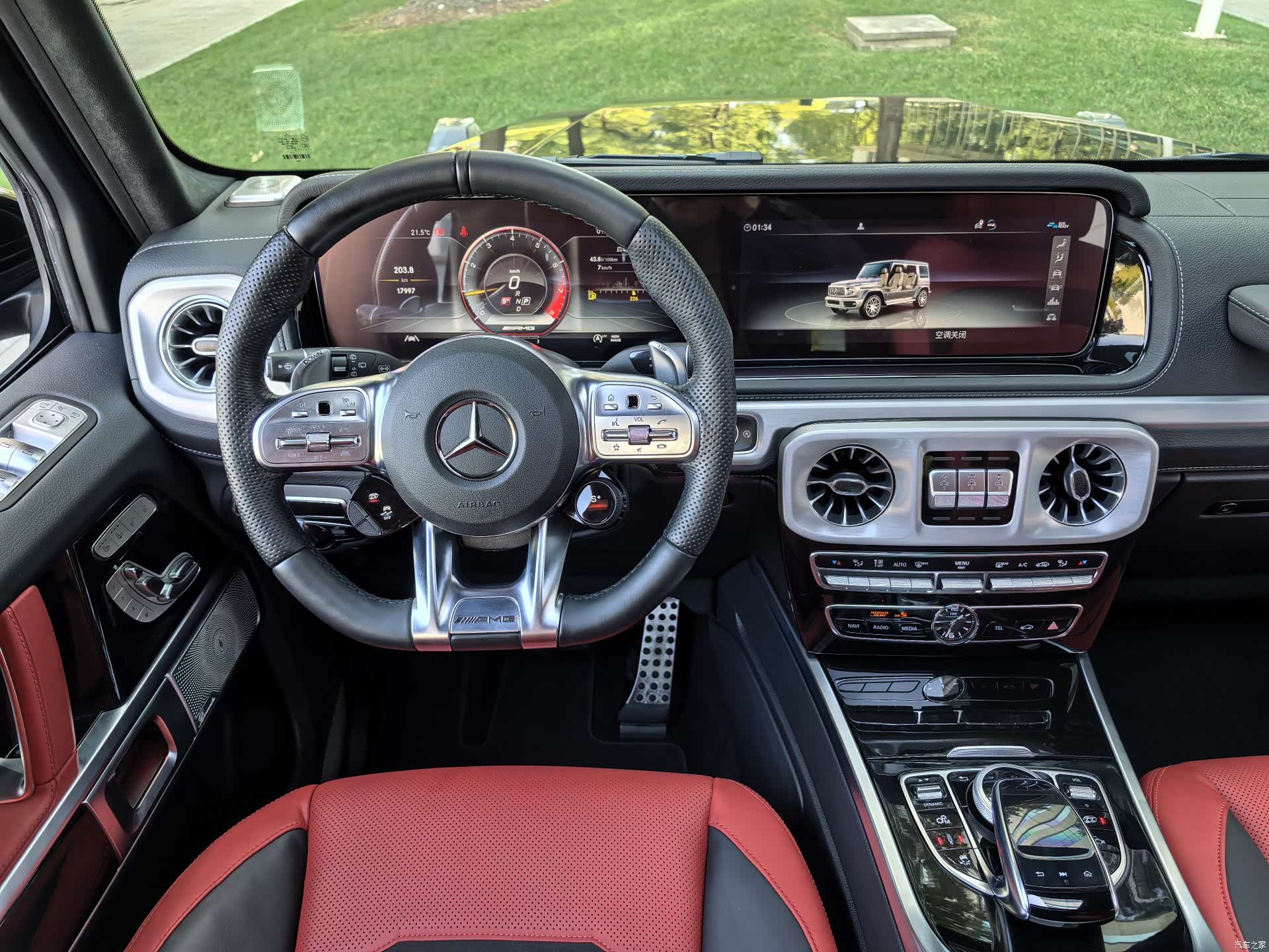 Mercedes-Benz G-Class, 2021 39