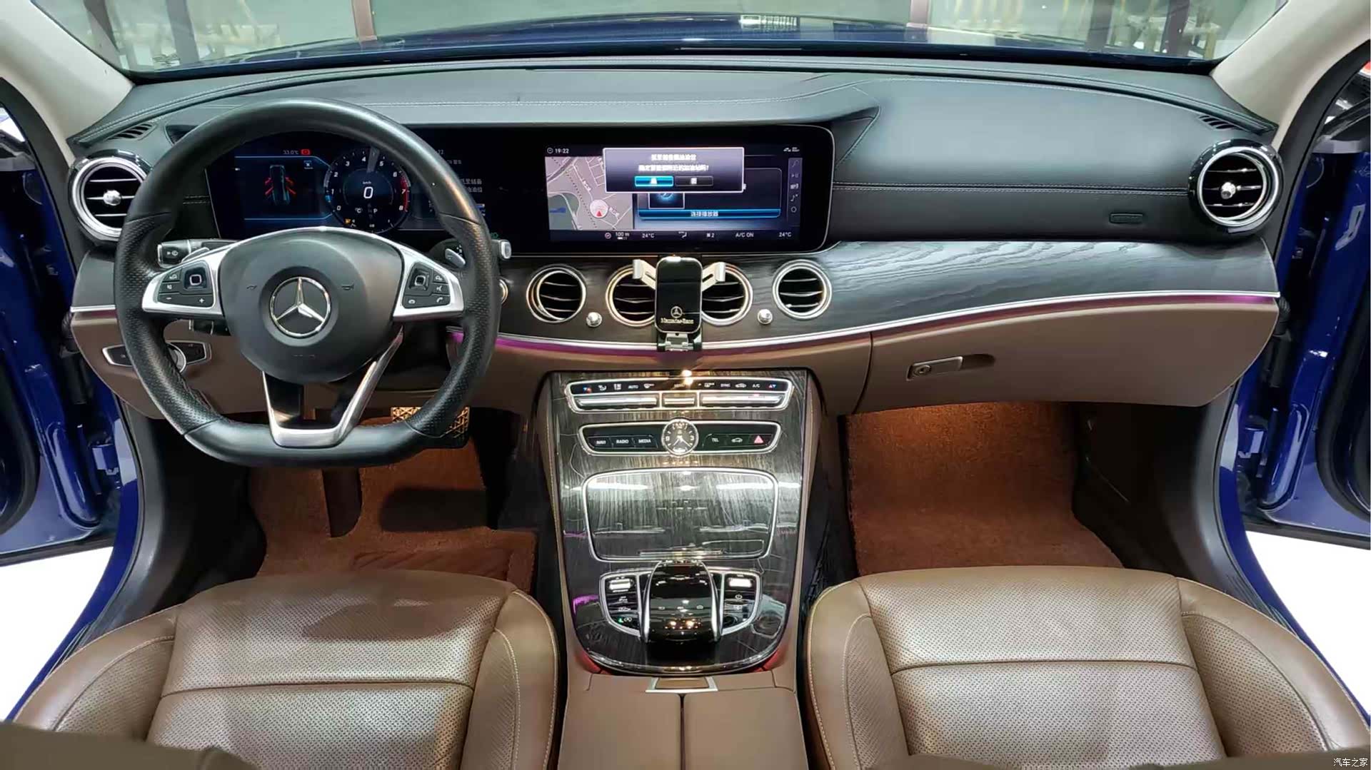 Mercedes-Benz E-Class, 2017 15