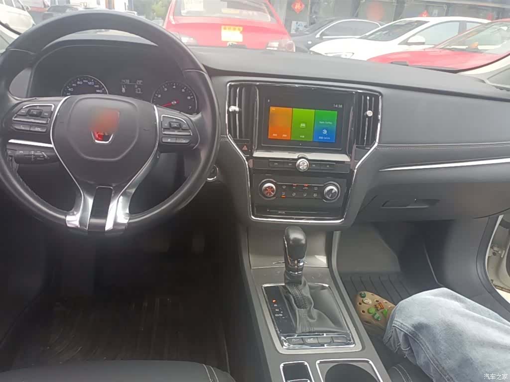 Roewe i6, 2019 10