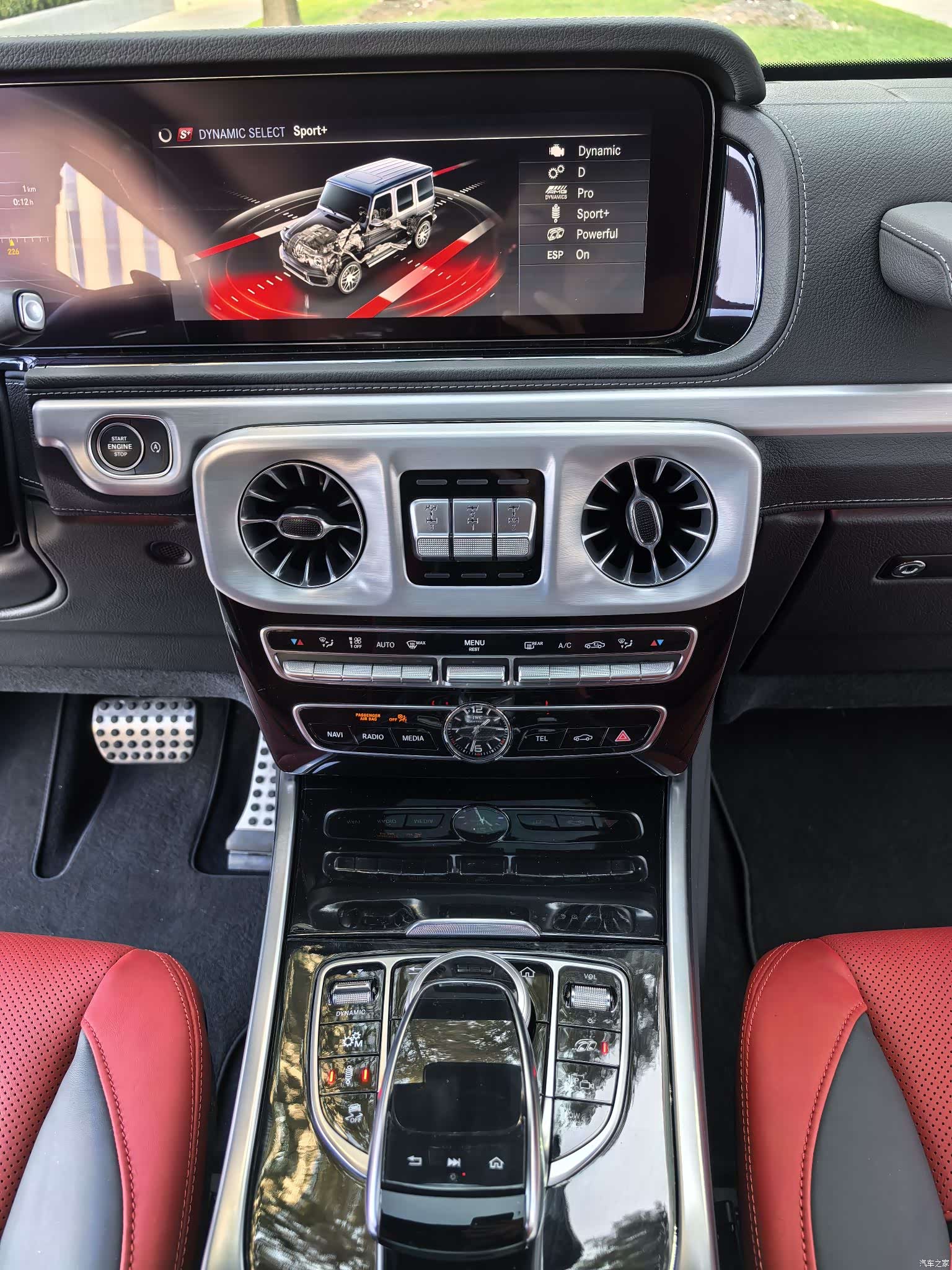Mercedes-Benz G-Class, 2021 37