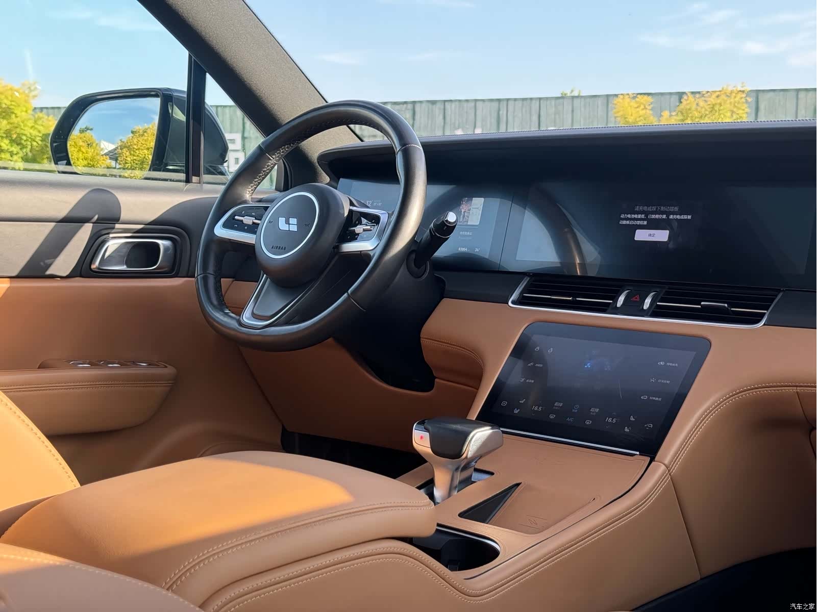 Li Auto ONE, 2022 15