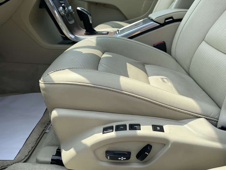 Autohome Beijing Autohome Beijing