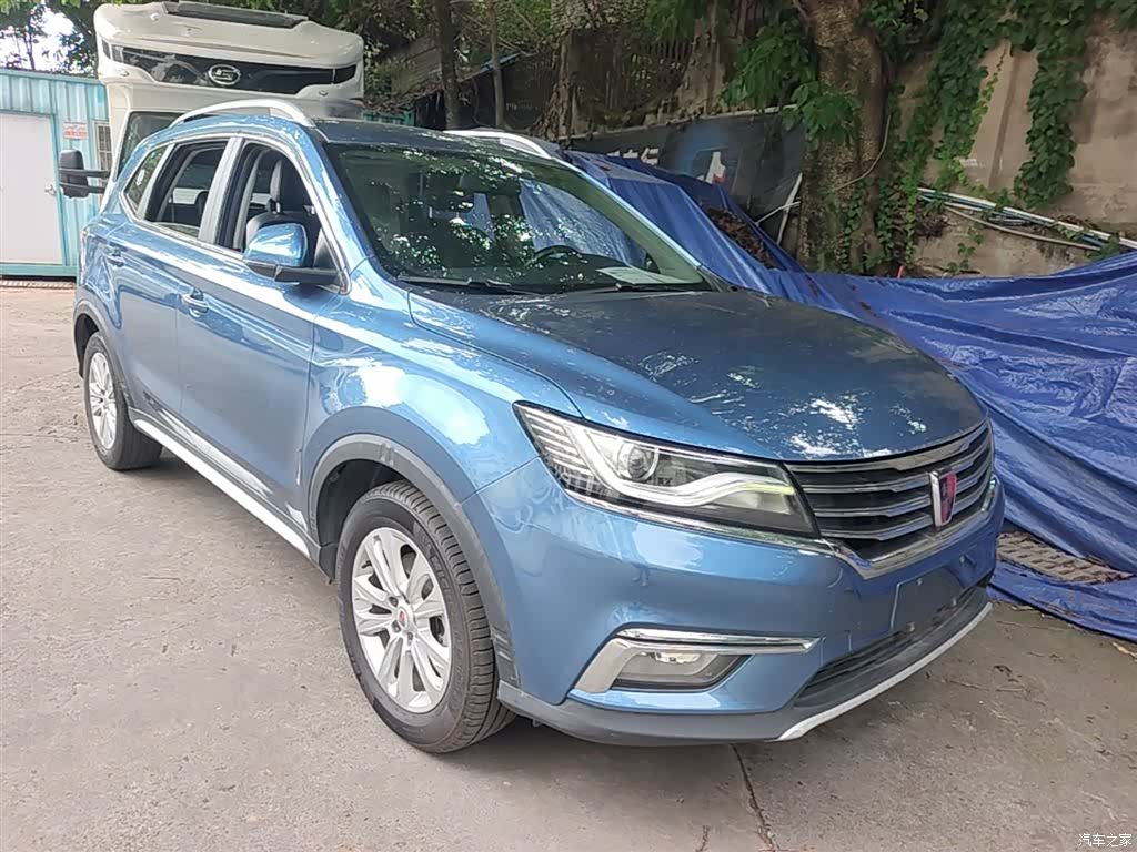 Roewe RX5, 2018 4