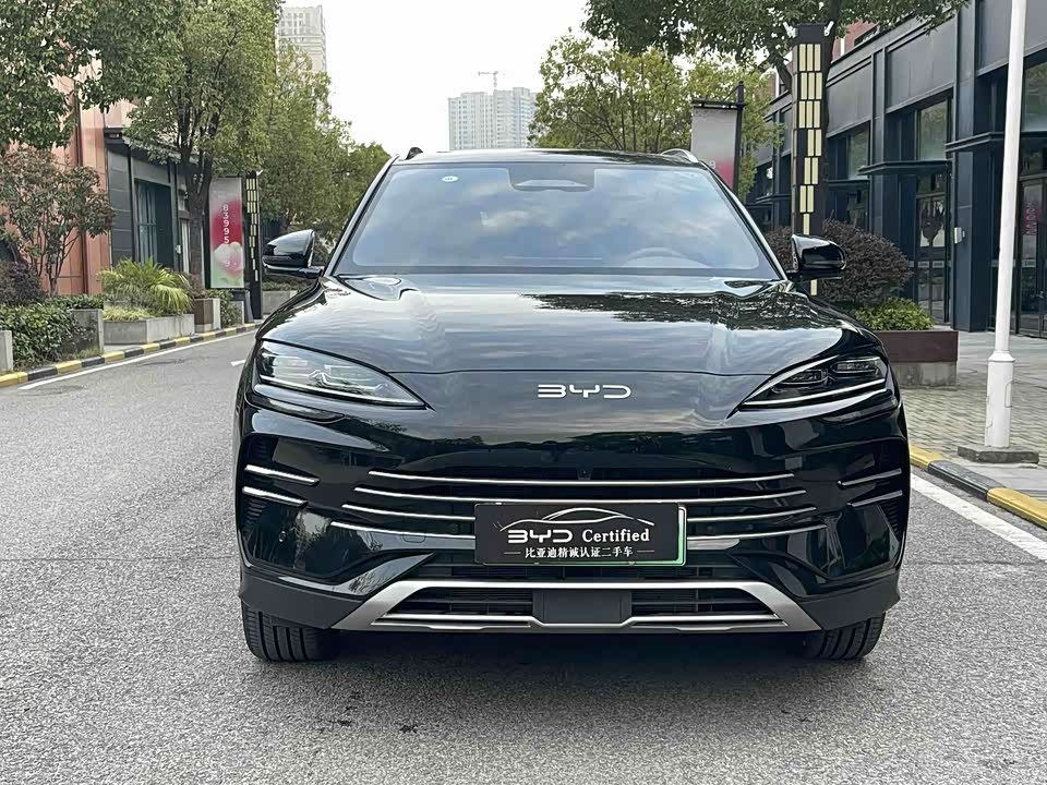BYD Songjiang