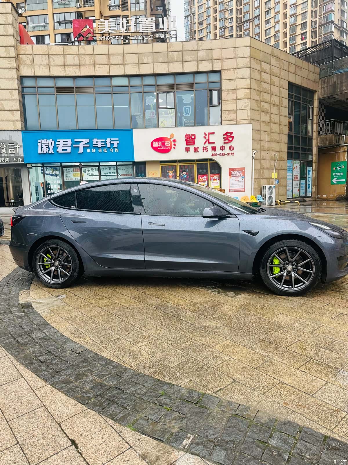 Tesla Model 3, 2020 4