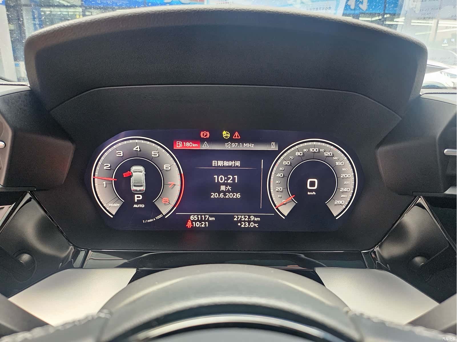 Audi A3, 2023 18