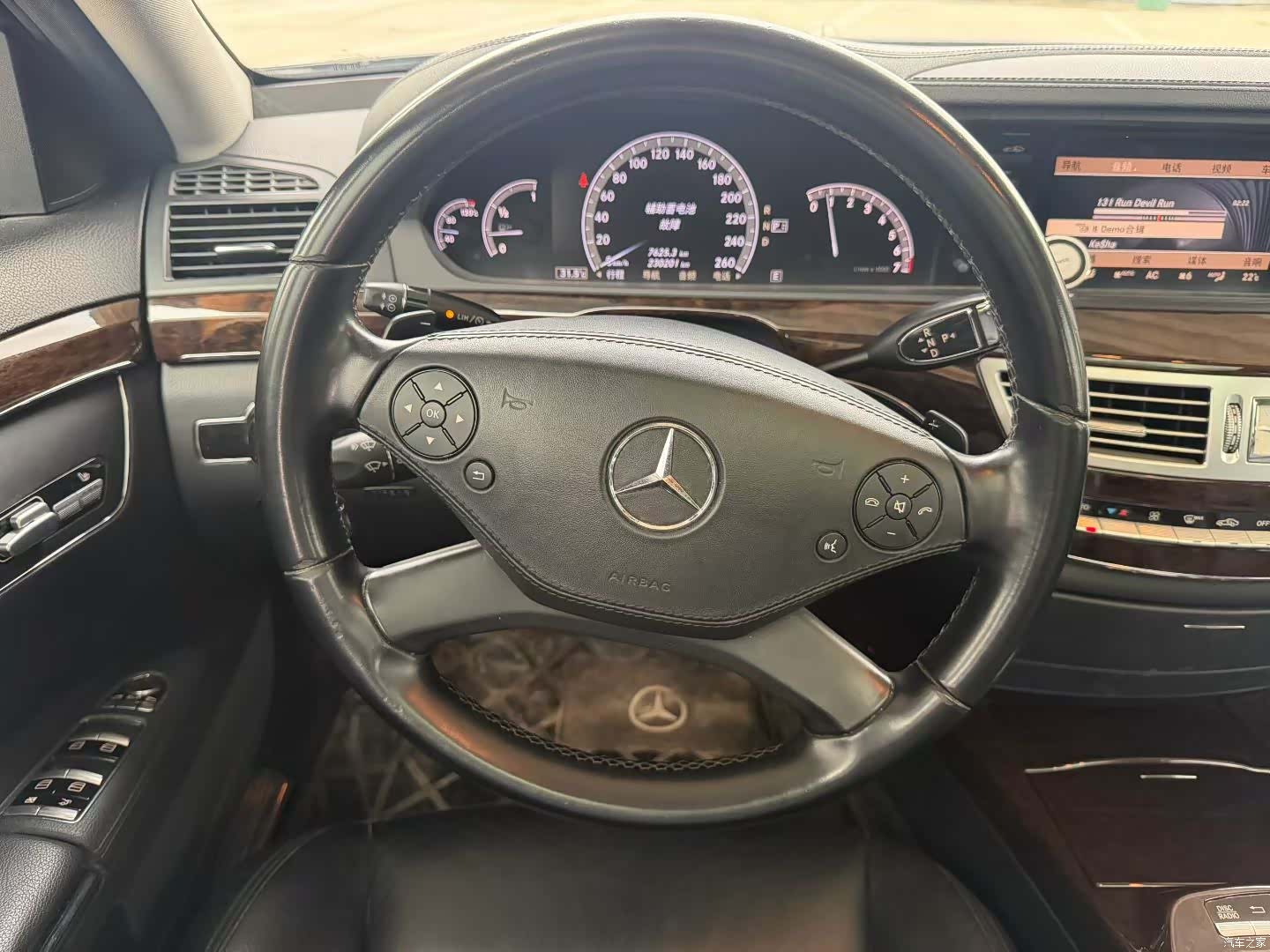 Mercedes-Benz S-Class, 2011 8