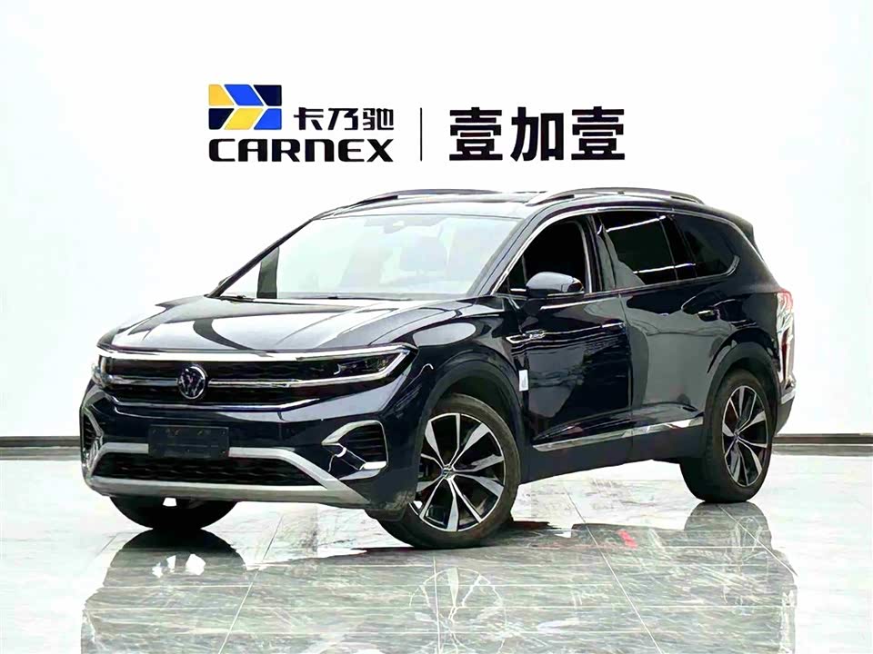 Volkswagen Lanjing