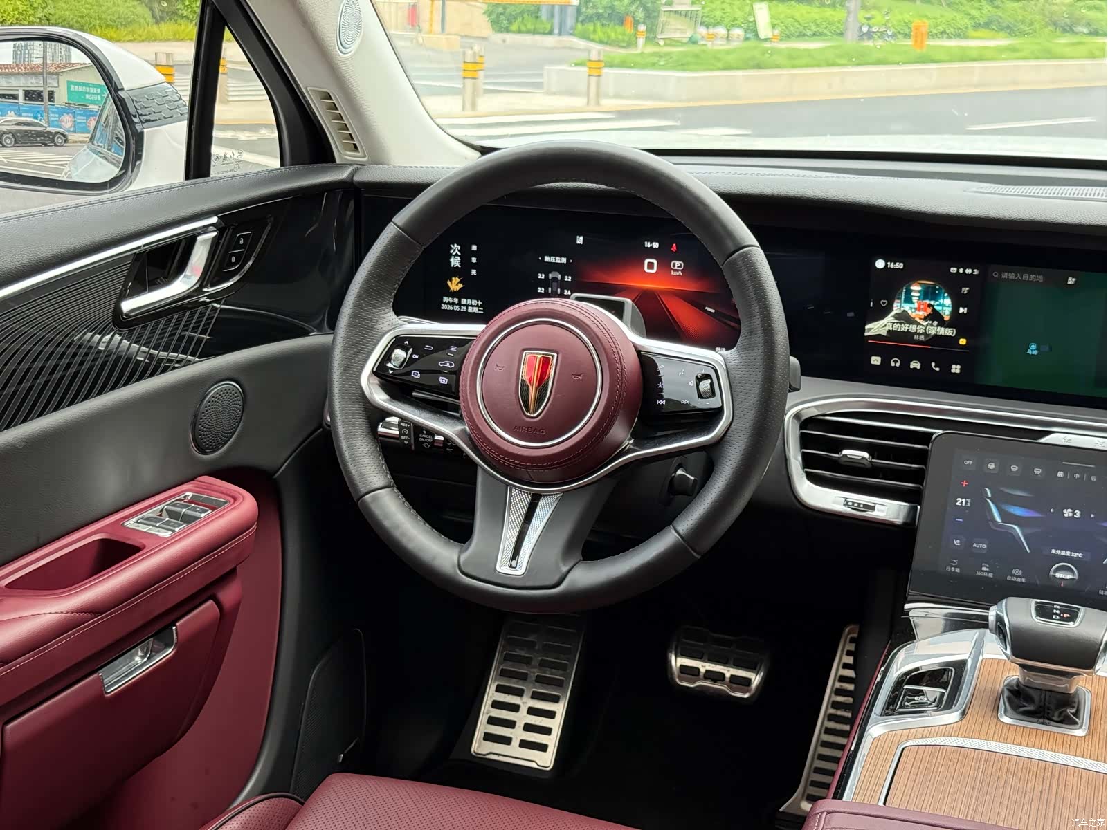 Hongqi E-HS9, 2023 все фото
