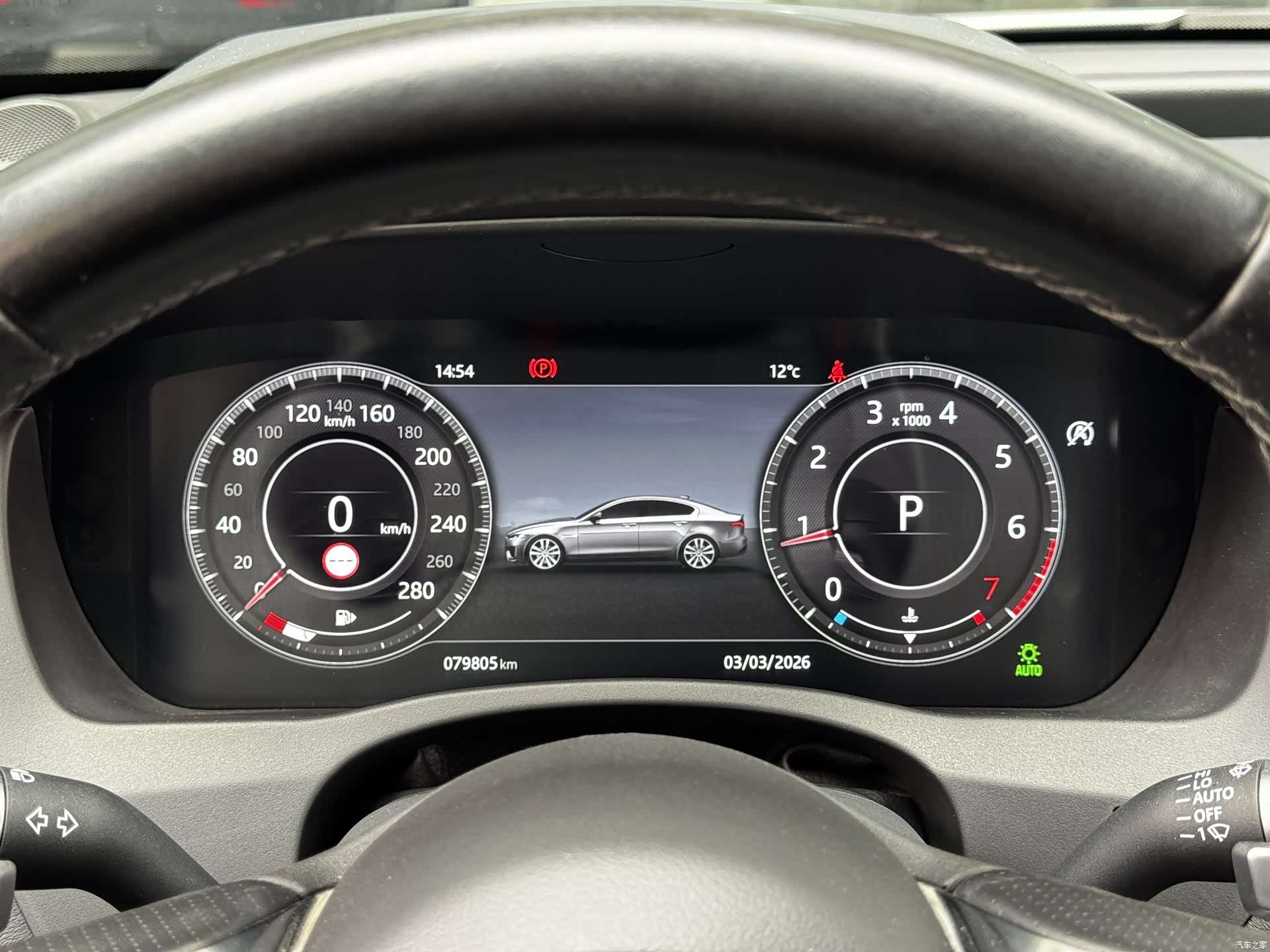 Land Rover XEL, 2020 20