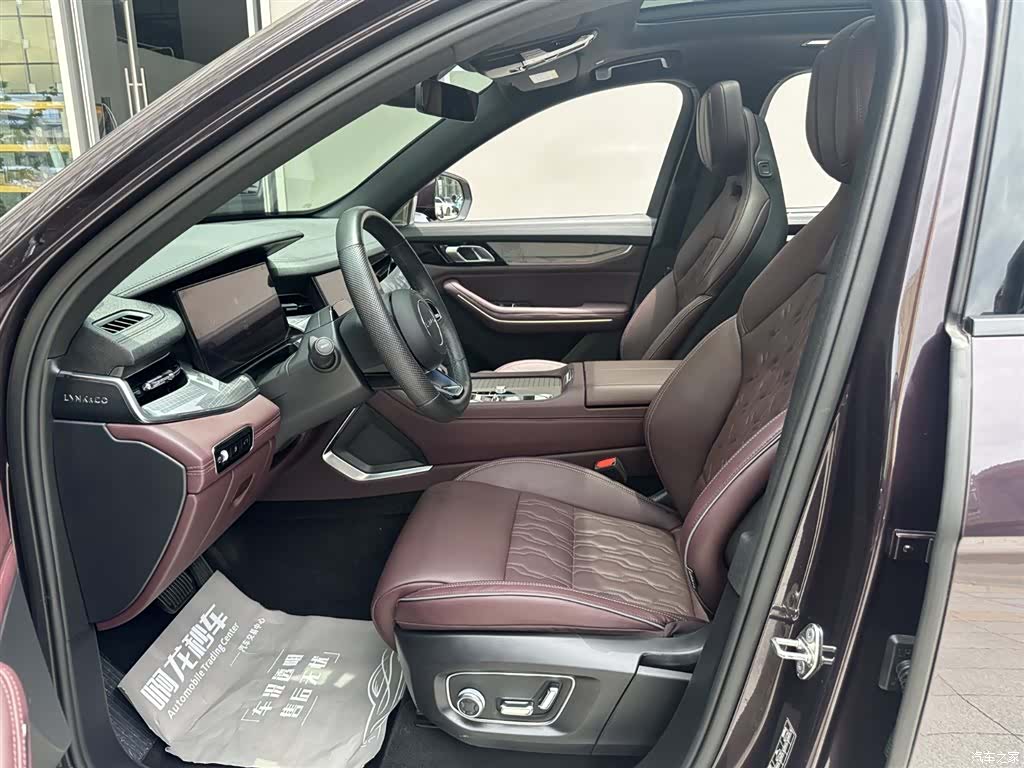 Lynk & Co 02, 2022 10