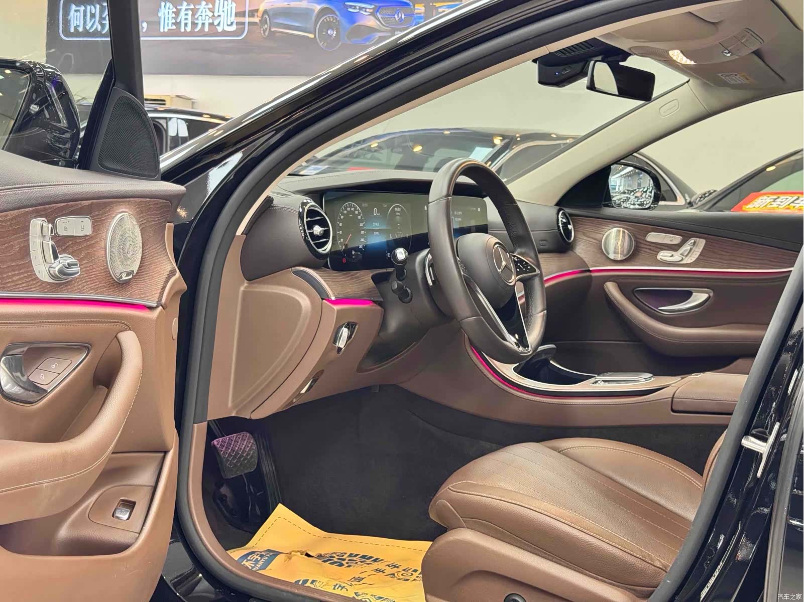 Mercedes-Benz E-Class, 2022 3