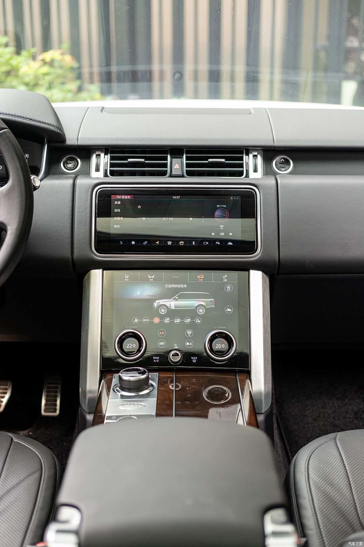 Land Rover Range Rover, 2020 7