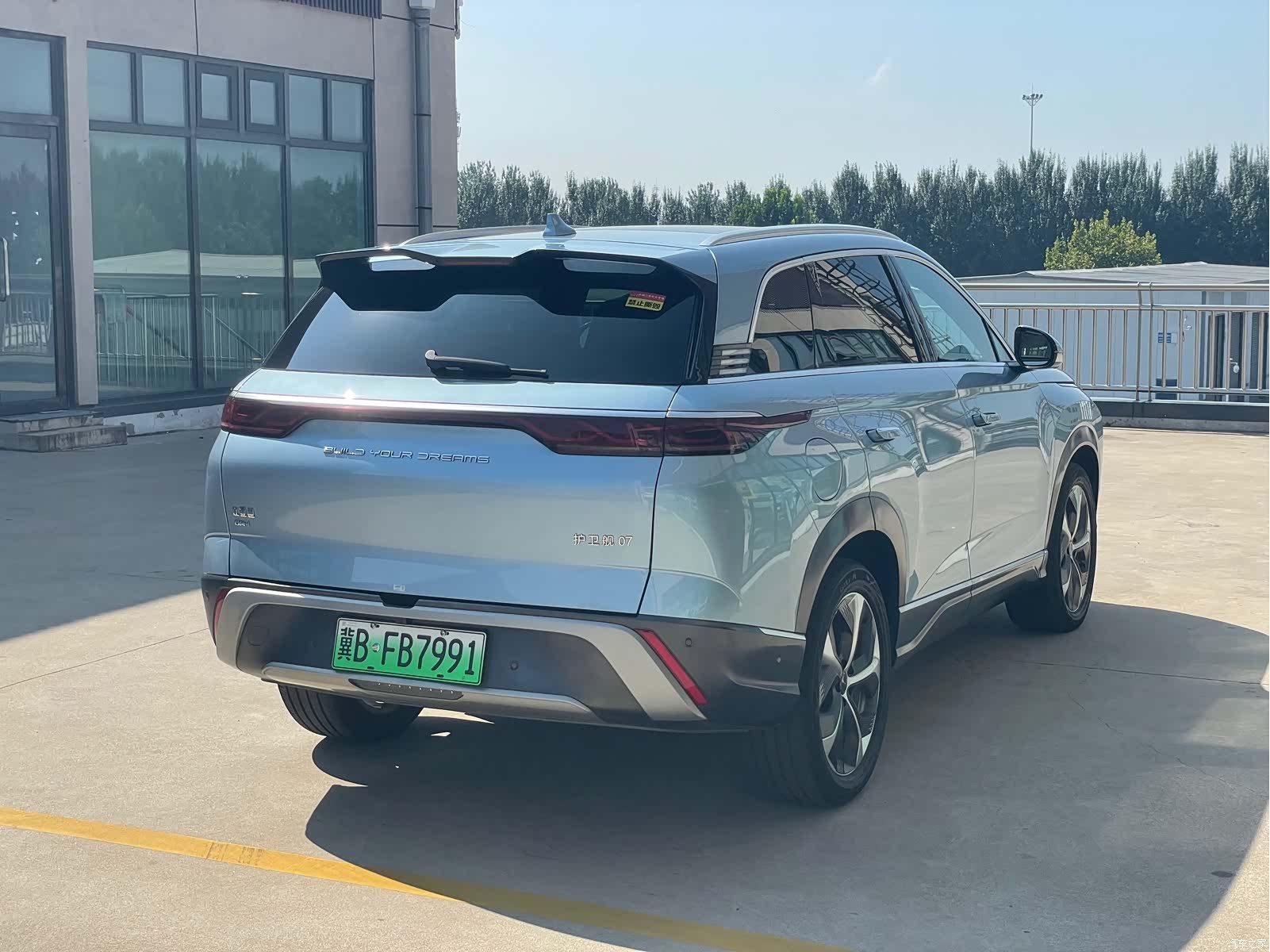 BYD 07, 2022 7