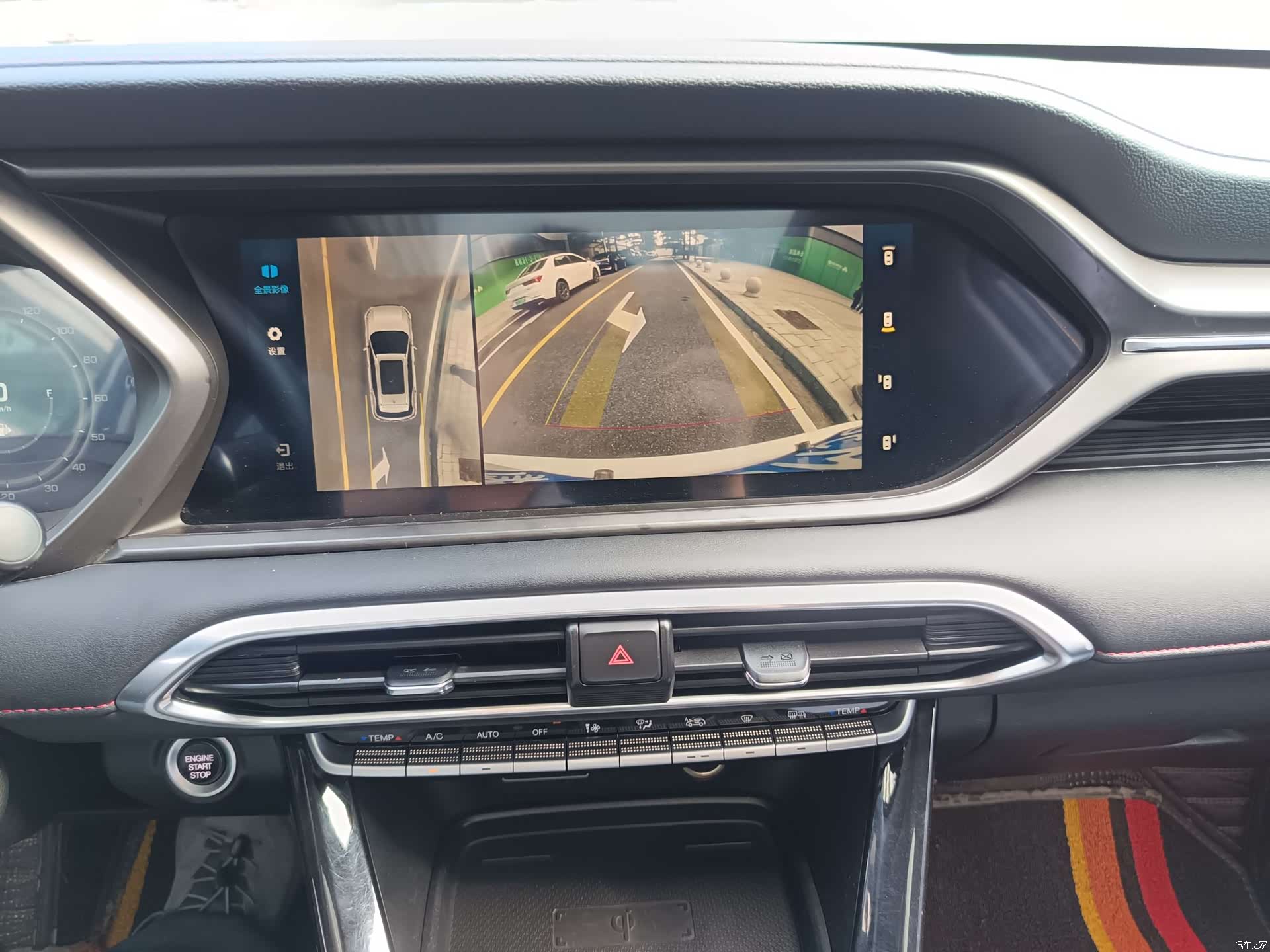 GAC GS4, 2020 19
